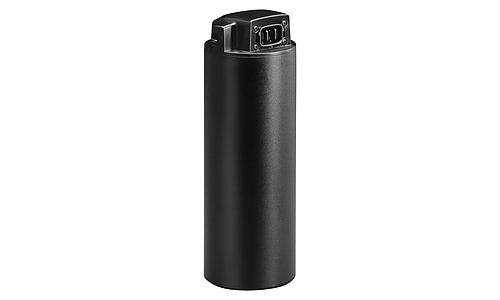 SPECIALIZED Levo4 Full Power Range Extender 280 Wh