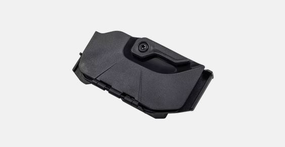 SPECIALIZED Akkuklappe Levo Gen.3